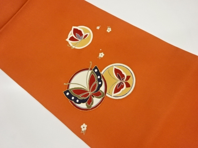 JAPANESE NAGOYA OBI / SHIOZE / KINSAI / EMBROIDERY / BUTTERFLY
